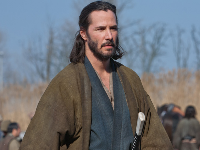 47 Ronin