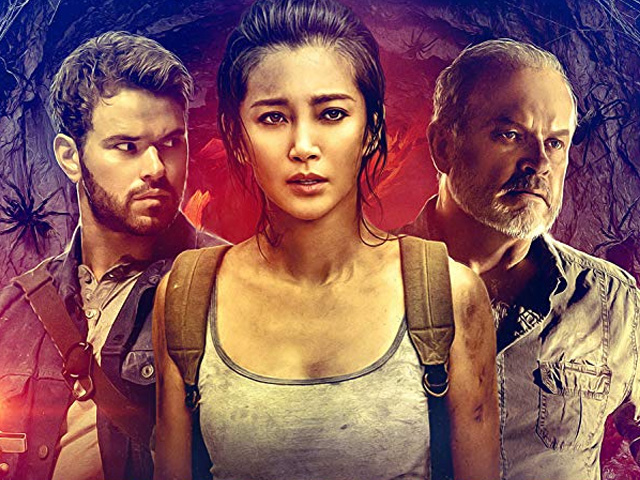 Guardians Of The Tomb