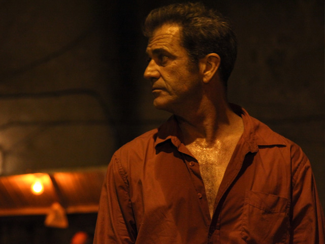 How I Spent My Summer Vacation